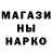 АМФЕТАМИН Розовый Krzychu,Who is*