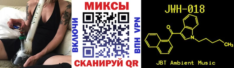 Бутират жидкий экстази  Казань 