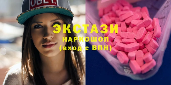 прущие крисы Абдулино