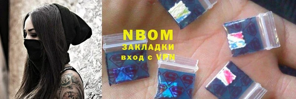 прущие крисы Абдулино