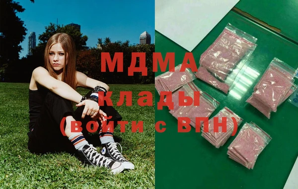 прущие крисы Абдулино