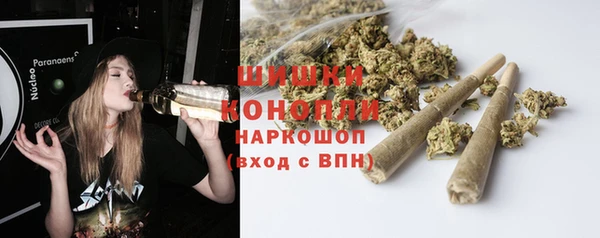 прущие крисы Абдулино