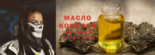 прущие грибы Абинск