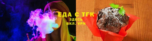 прущие крисы Абдулино