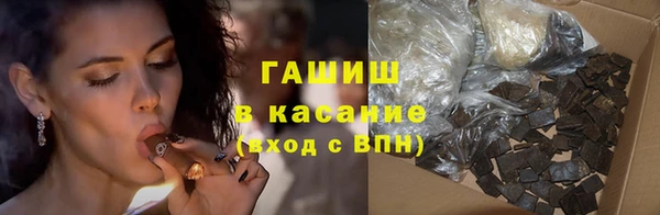 прущие грибы Абинск