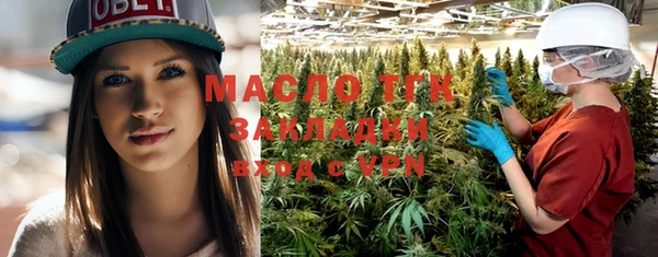 прущие крисы Абдулино