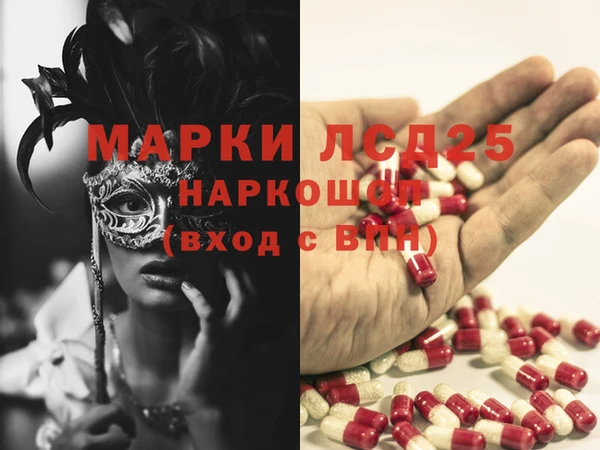 амф Алзамай