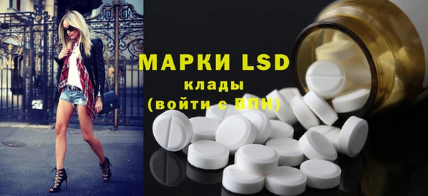 герыч Новозыбков