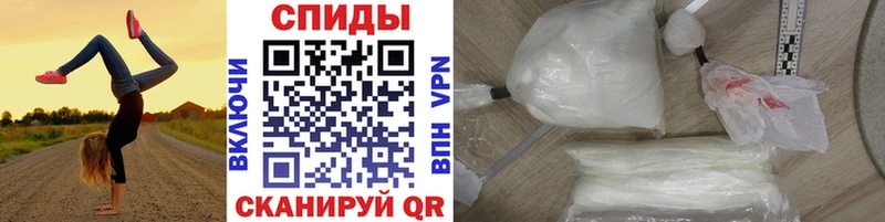kraken   Казань  Первитин мет 