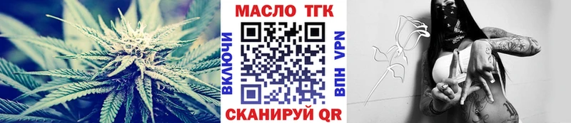 где можно купить наркотик Казань Дистиллят ТГК концентрат